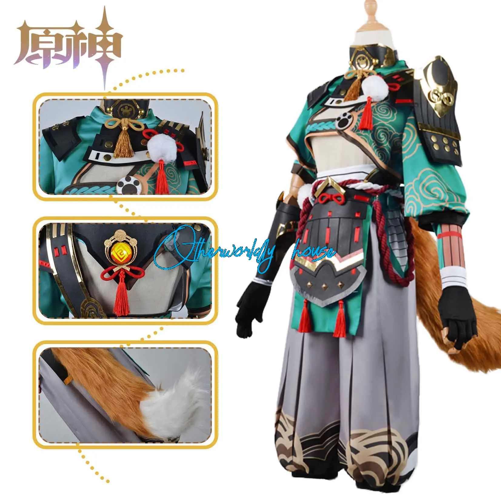 Costume de Cosplay Gorou du Jeu Genshin Impact, Uniforme de Renard, Ensemble Complet d'Halloween, pour Homme et Femme