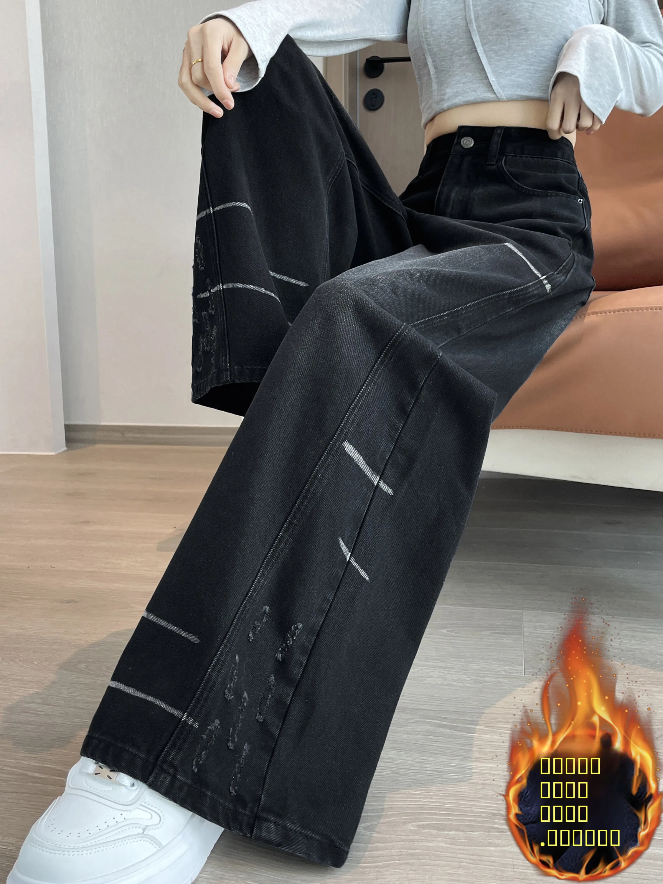 

Женские зимние джинсы с высокой талией, ретро-стиль, на подкладке, свободные, широкие штанины, с дырками, повседневные, для работы