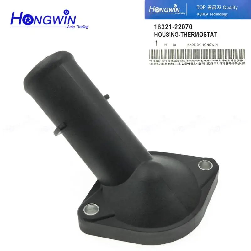 Genuine No.:16321 22070 Coolant Thermostat Housing Water Inlet Fits Toyota Corolla Matrix Celica MR2 1632122070 16321-22070