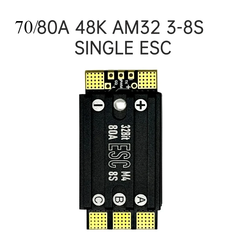 

New Aocoda-RC 70/80A 48K AM32 3~8S Lipo single/split ESC suitable for remote control models