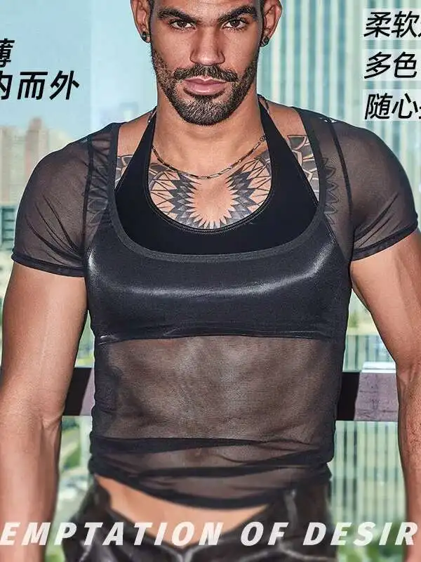 Men Sexy Oil Glossy Shiny Short Tank Tops Thin PU Strap Short Vest Fashion Top High Elastic Sleeveless Shirt Dance Wear R6UH