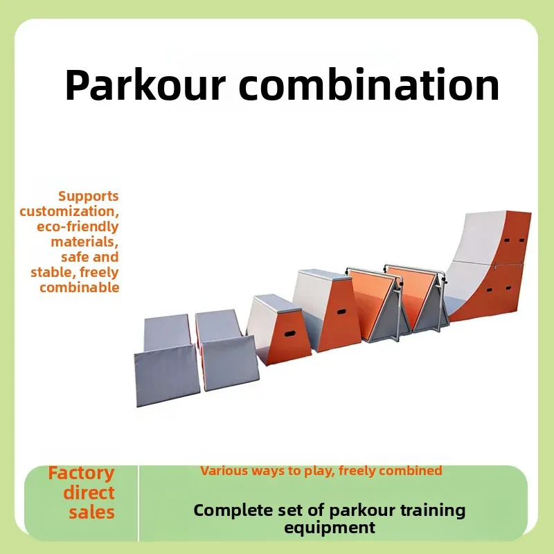 for Children Parkour Training Equipment Physical Fitness Nine-piece Set Climbing Frame for Kindergarten