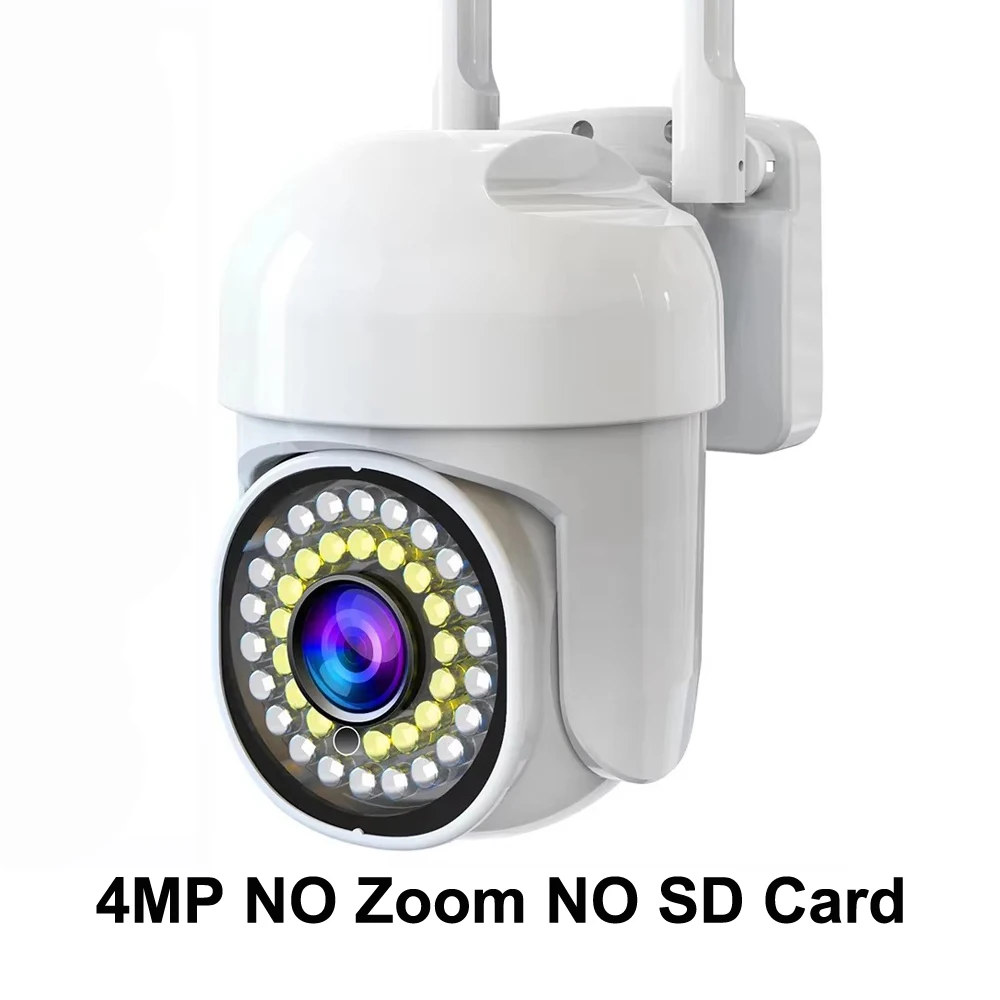 HONTUSEC Yoosee 4K 8MP Drei Objektiv Dual Bildschirme 10X Optischer Zoom Farbe Nachtsicht Auto Tracking Zwei-wege Audio Überwachung Kameras 4