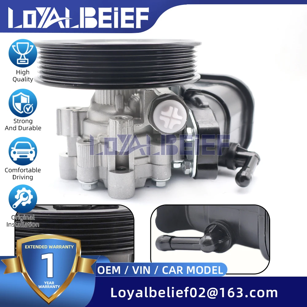 

NEW Car Power Steering Pump for OPEL ANTARA A for Chevrolet CAPTIVA C100 C140 2010-2015 95048324 20941826 13581202 13576847