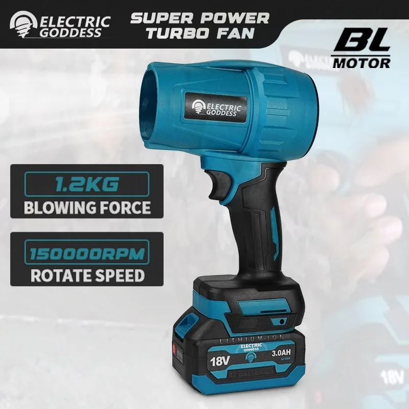 

Электрическая богиня, 150000 об/мин, бесщеточные электрические турбовентиляторы, струйный вентилятор, ручной вентилятор для листьев, пылеуловитель для Makita, 18 В, аккумуляторный штифт