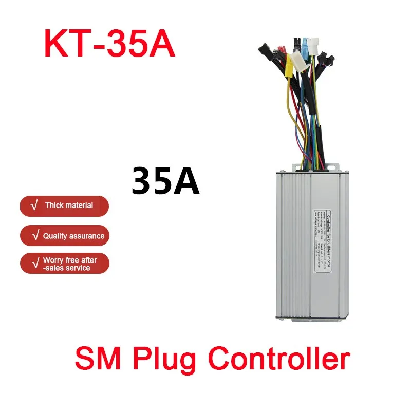 

Original Electric Bicycle Controller KT 12-Tube 36V/48V KT 35A Square Wave Controller SM Plug Bicycle accessories