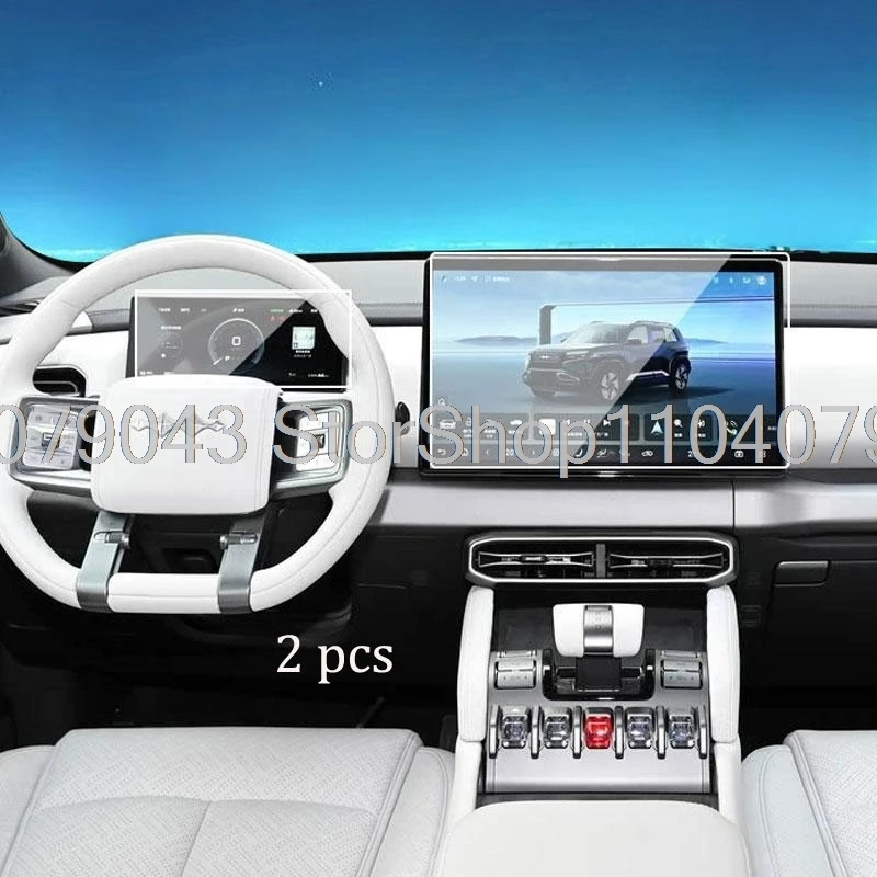 

Защитная пленка из закаленного стекла для BYD Formula Leopard 3 Titanium 3 2025 GPS-навигация, защитная пленка для экрана дисплея