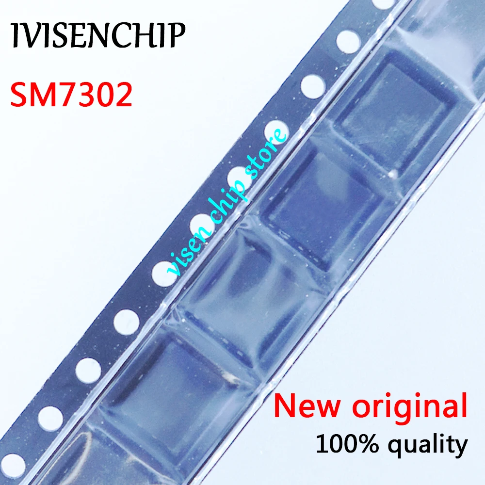 2-5pieces SM7302ESKP SM7302 QFN-8 chipset