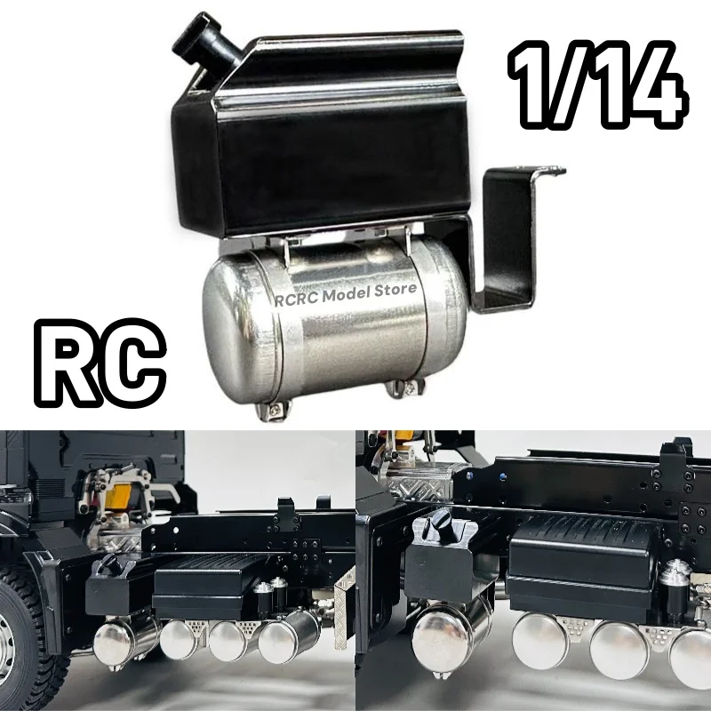 

Радиоуправляемый 1/14 игрушечный грузовик, бак мочевины из алюминиевого сплава, декоративные детали для Tamiya 1:14, радиоуправляемый тягач MAN TGX, детали, аксессуары для моделей