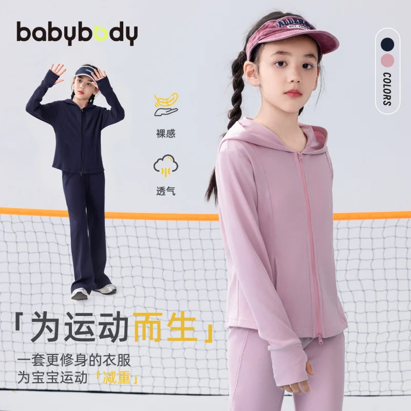 babybodyGirls' children's clothing set2026New Spring Collection for Girls: Jackets, Pants, Sportswear, Solid Color Spring Outfit