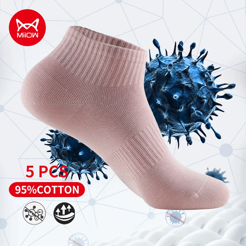 MiiOW 5 Pair Autumn Winter Cotton Women Socks Antibacterial Breathable Boat Sock Solid Color Socks Casual Women's Low Tube Socks