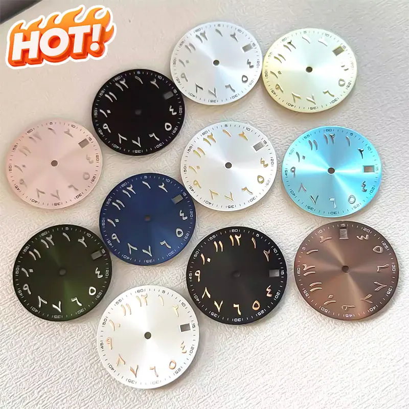 

Циферблат часов 28,5 мм, поверхность с рисунком солнца, арабский алфавит с датой, циферблаты для часов NH35/NH36, сменные аксессуары для механизма