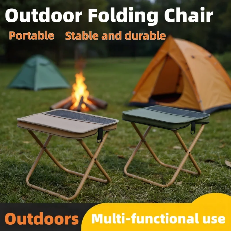 Portable folding chair, outdoor folding chair, easy to carry, small and lightweight pocket-style folding chair, camping chair