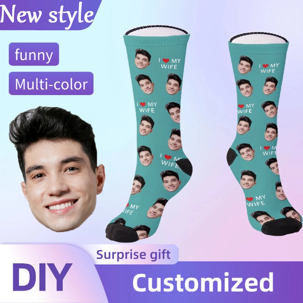 جوارب وجه مخصصة مثيرة للاهتمام، جوارب غير رسمية، جوارب محايدة، جوارب هدايا صور شخصية له/ها