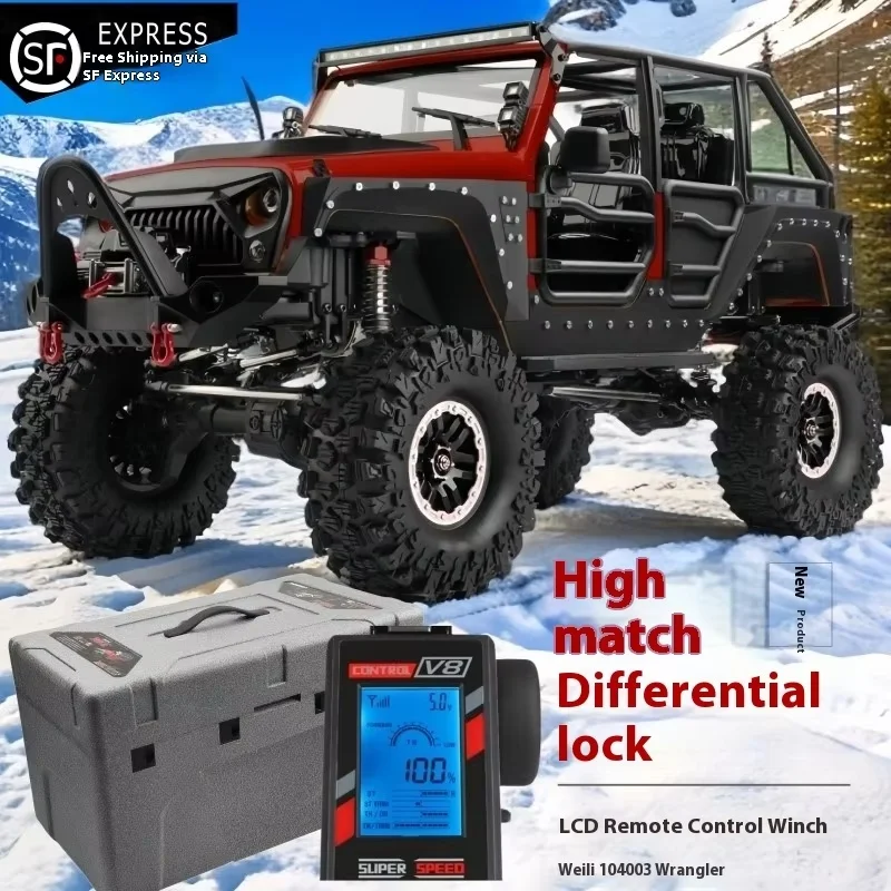 

1/10 RC профессиональный полномасштабный радиоуправляемый автомобиль внедорожник 4WD альпинистский автомобиль двухскоростная механическая смена передач