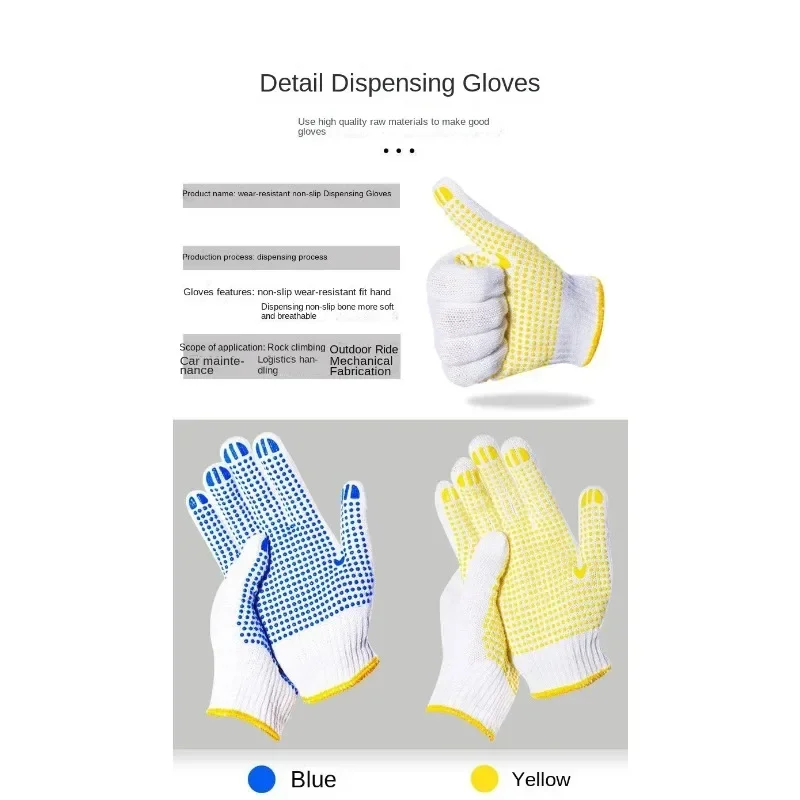 1/3/5 Pairs Glue Dispensing Point Bead Gloves Anti Slip Wear Resistant Cotton Yarn Work Gloves Safety Gloves for Industrial Work