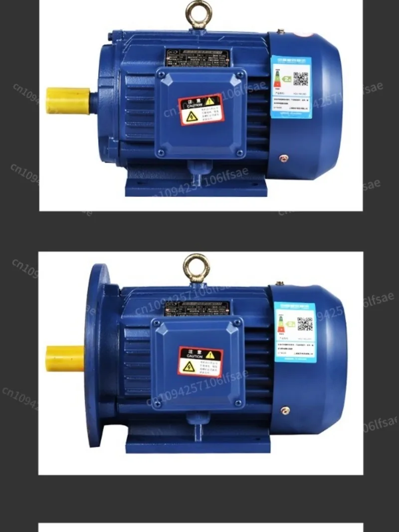 

NEW IN STOCK All copper motor 0.55KW0.75/1.1/2.2/3/4/5.5/7.5 kW three-phase asynchronous motor