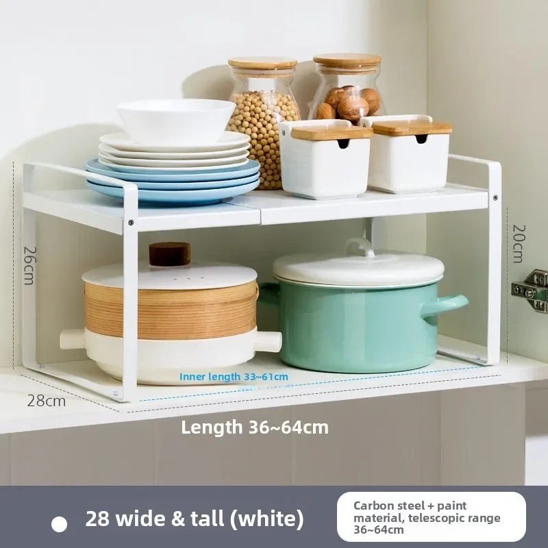 

Firm Cabinet Layered Rack, Cabinet Inner Dishes, Seasonings, Kitchen Utensils, Telescopic Shelves, Storage Shelves Factory