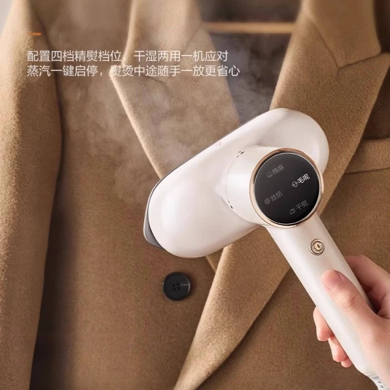 Handheld Garment Steamer Household Steam Iron for Home & Commercial Clothing Store Use
