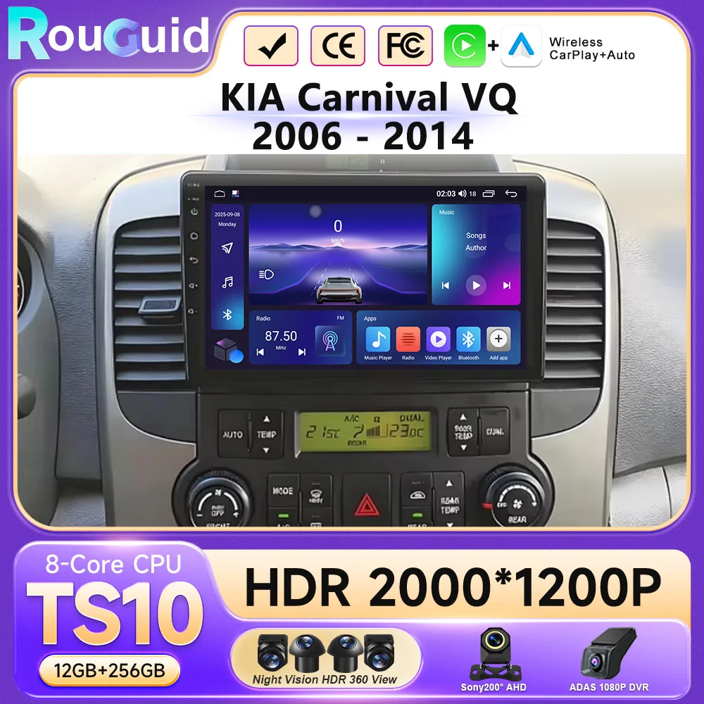 Para KIA Carnival VQ 2006 - 2014 Rádio Auto Android 16 Estéreo Multimídia Player GPS Navegação Carplay DVR Tela Touch QLED DVD