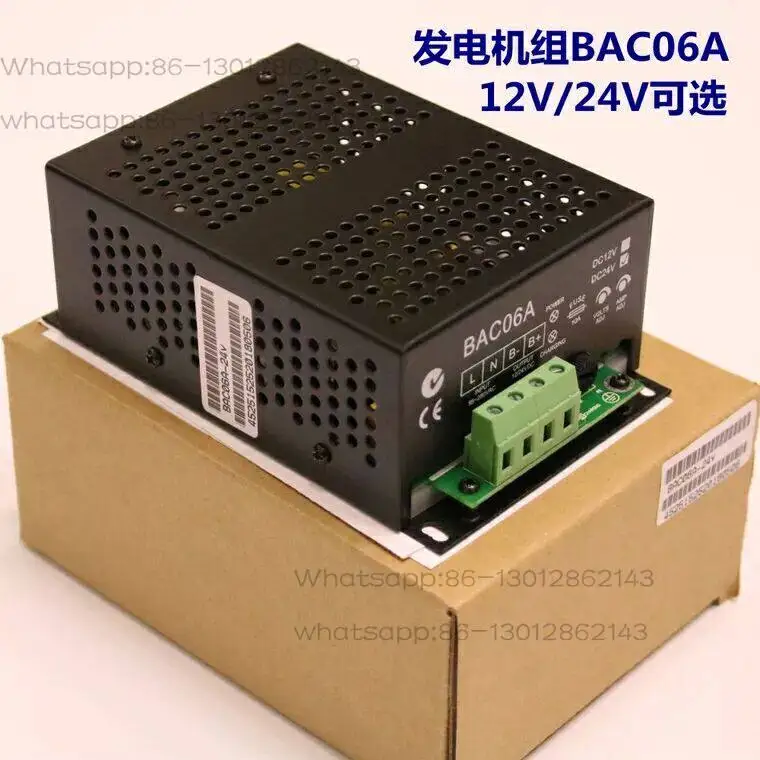 1-個の新しい-bac06a-発電機バッテリー充電器スイッチング電源自動バッテリーフロート充電器-12-24v