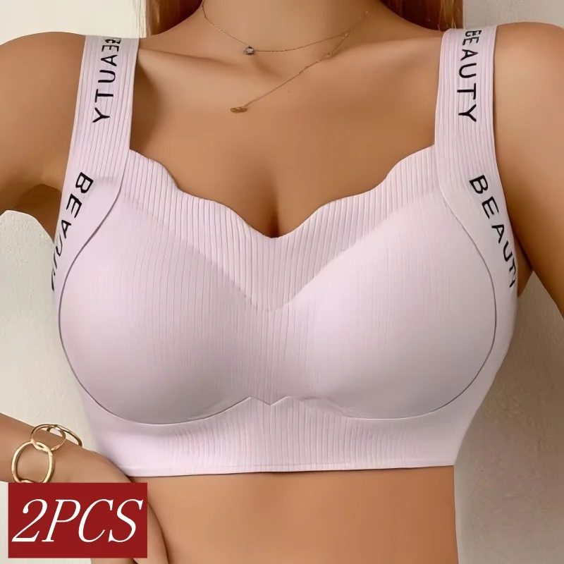 2Pcs/Set Seamless B…