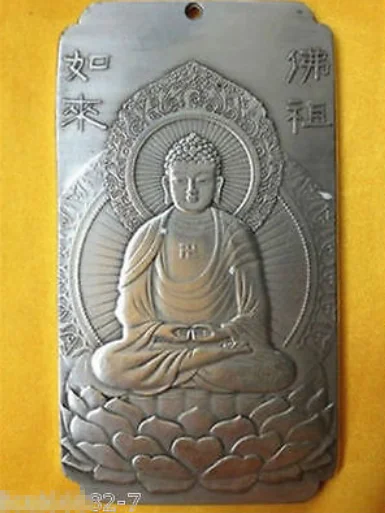 

Old Chinese tibet Silver rulai Buddha Lotus base Bullion thanka amulet thangka living room decoration feng shui