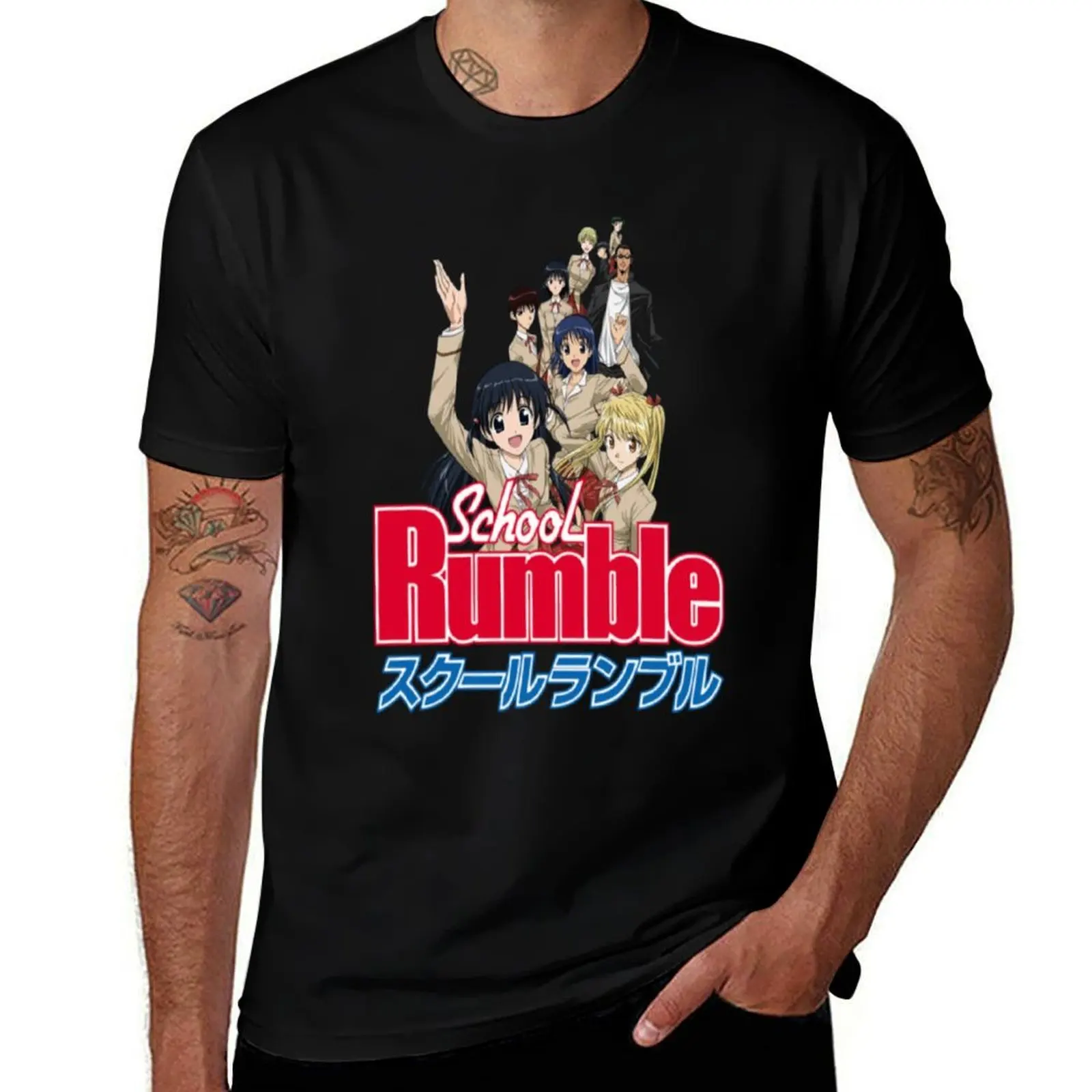 School Rumble T-Shirt Work Wear Lightweight Tee T-Shirt