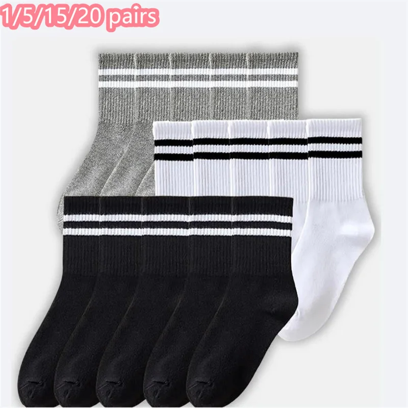 

1/5/15/20 пар женских белых носков с круглым вырезом, простые универсальные удобные носки, мягкие повседневные и дышащие носки средней длины
