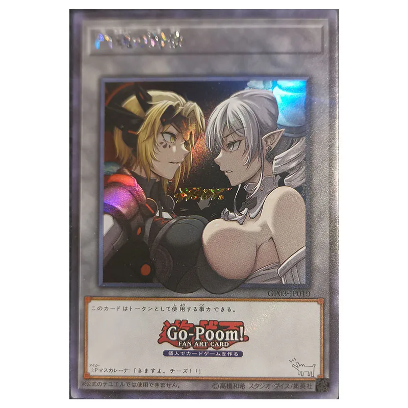 Anime Yu-Gi-Oh DIY ACG Egyptische Rafael God Tafelblad Battle Game Breking Collectible Kaarten Speelgoed voor jongens Verjaardagscadeau