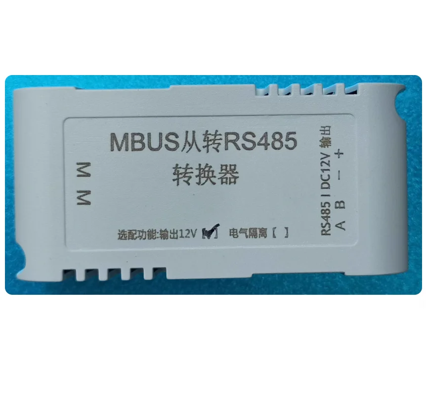 

Преобразователь RS485 в MBUS. Работает в шину/без источника питания. Возможна выходная внешняя батарея 12 В.