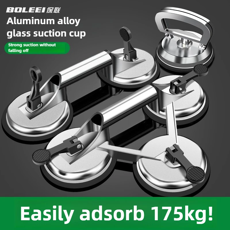 

Вакуумная присоска, ручка-присоска, один коготь, двойной коготь, трехкулачковый всасывающий съемник для плитки, стеклянного пола, присоска, подъемный инструмент