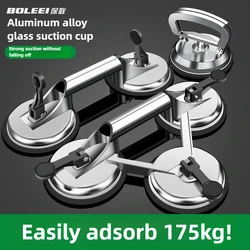 Vacuum Suction Cup Grip Sucker Plate Single Claw Double-claw Three -jaw Suction Puller For Tile Glass Floor Sucker Lifting Tool