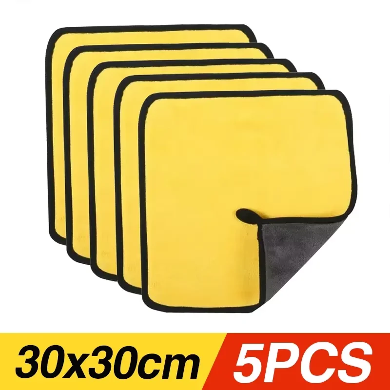 

30/60 см полотенца для мытья автомобиля, чистящая ткань, впитывающая сухая ткань, универсальное полотенце из микрофибры, утолщенное желтое