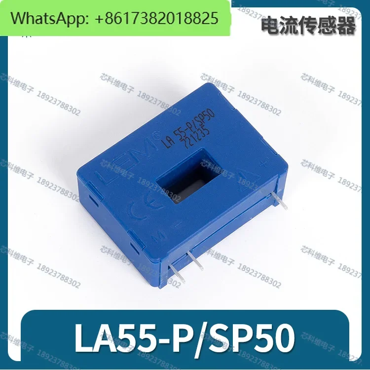 LA55-P LA55-P SP50 LA100-P LA100-P SP50 LA55-P SP21