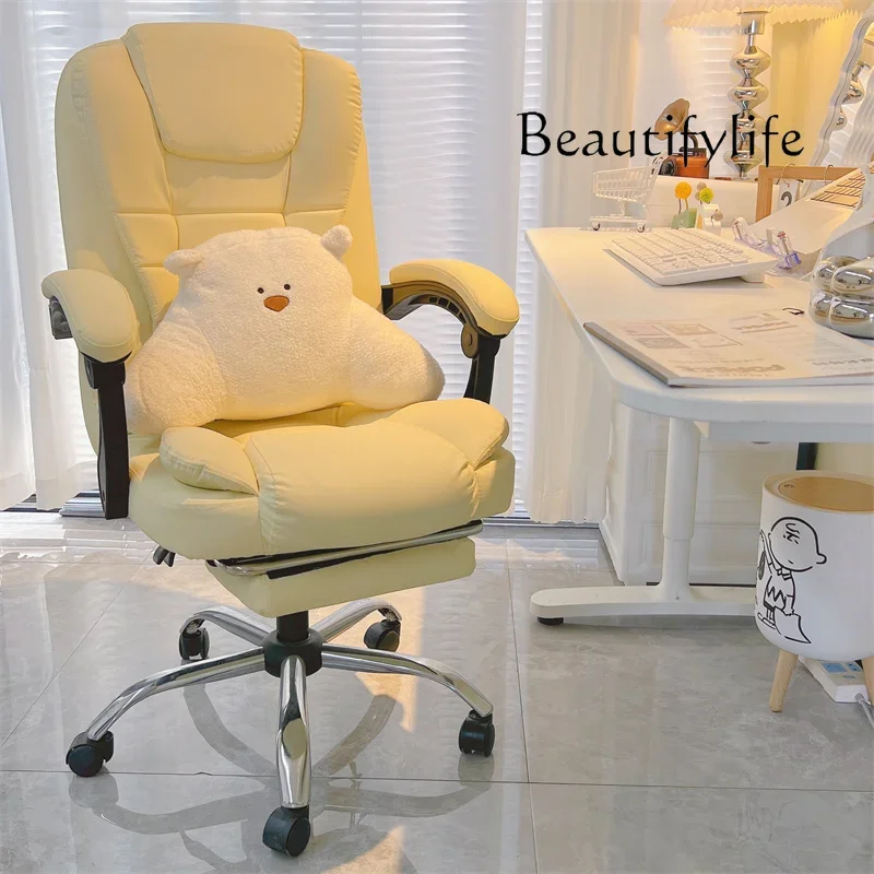 

W Trendy Comfortable Office Chair Bedroom Cute Executive Lounge Living Room Office Chair Recliner Silla Oficina Salon Furniture
