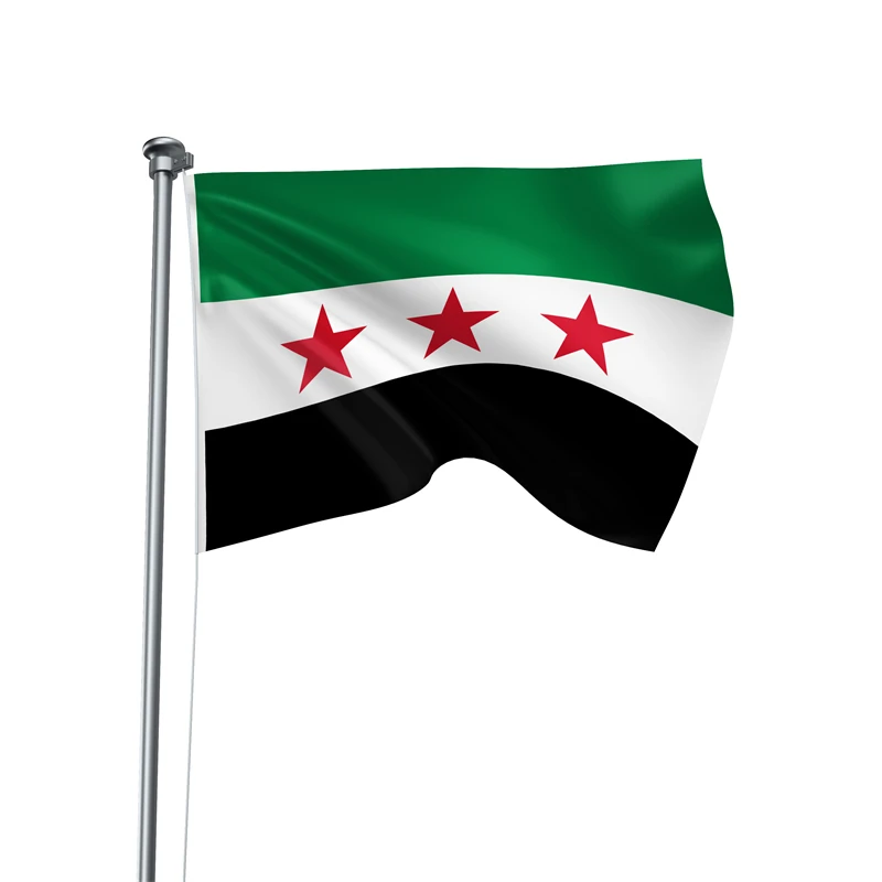 Aertemisi 5' x 3' Free Syrian Army Army of Syria Flag Banner 150cm x 90cm