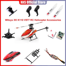 Wltoys XK K110 RC accesorios de helicóptero, engranaje de hoja, conversión de Metal, Motor de cola, cabezal de Rotor, dosel, tablero ESC, Servo para piezas V977