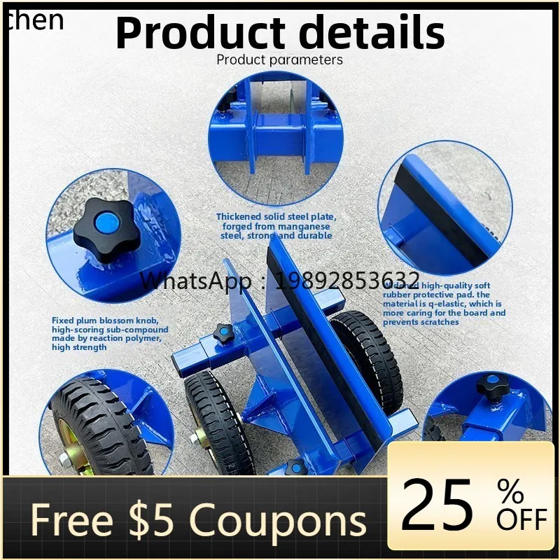 two-wheel push trolley marble rock slab truck wooden board doors and windows weight trolley wheels adjustable opening