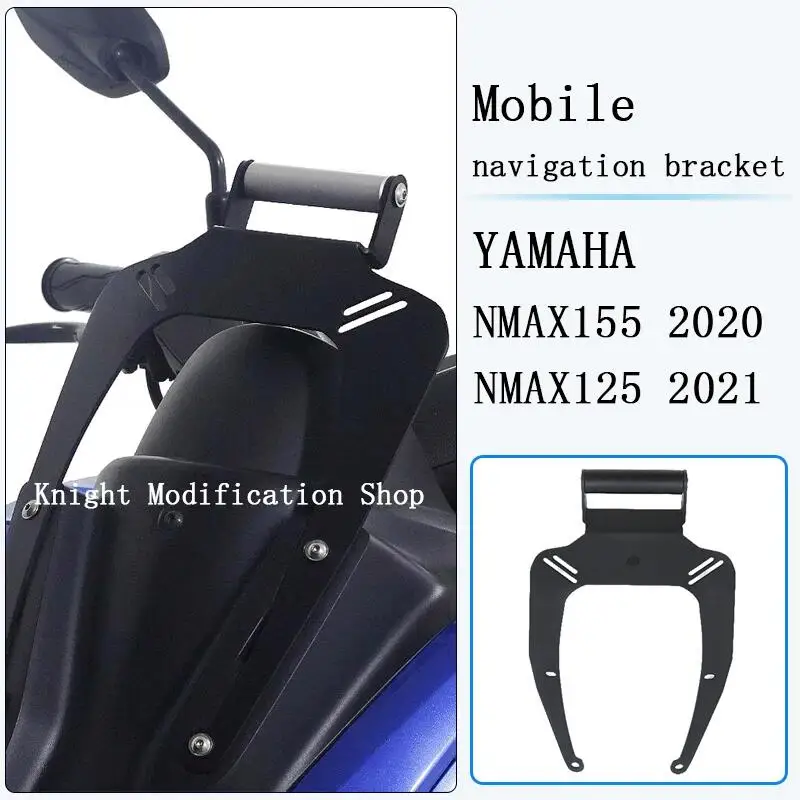 

Подходит для модифицированного навигационного кронштейна Yamaha NMAX155 NMAX125 2020 2021 2022, держатель для телефона