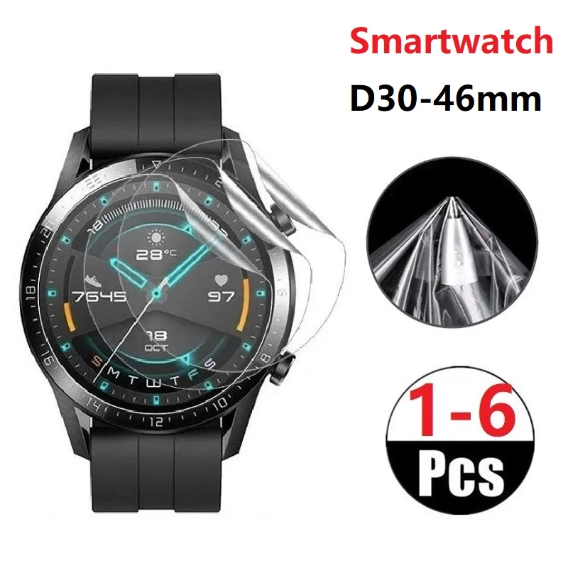 Round Smart Watch 40 41 42 43 44 45 39 38 37 36 35 34 33 32 31 30 MM Screen Protector Soft Hydrogel Film Not Glass Accessories