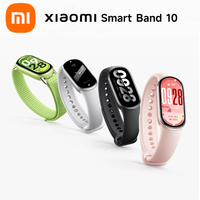 Original Xiaomi Band 10 Smart Bracelet 10 Color 1.62\