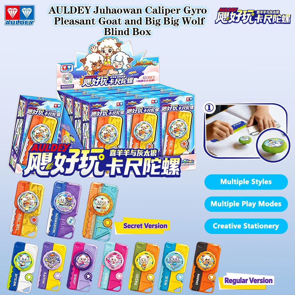 AULDEY Caliper Gyro Mini Spinning Top Multifunctional Stationery Ruler Backpack Keychain Pendant Pocket Fidget Toy Birthday Gift