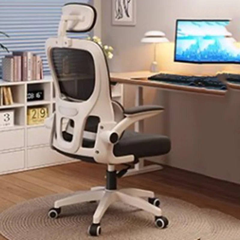 

Office Chair Kawaii Designer Comfortable Ergonomic Salon Minimalism Chair Furniture