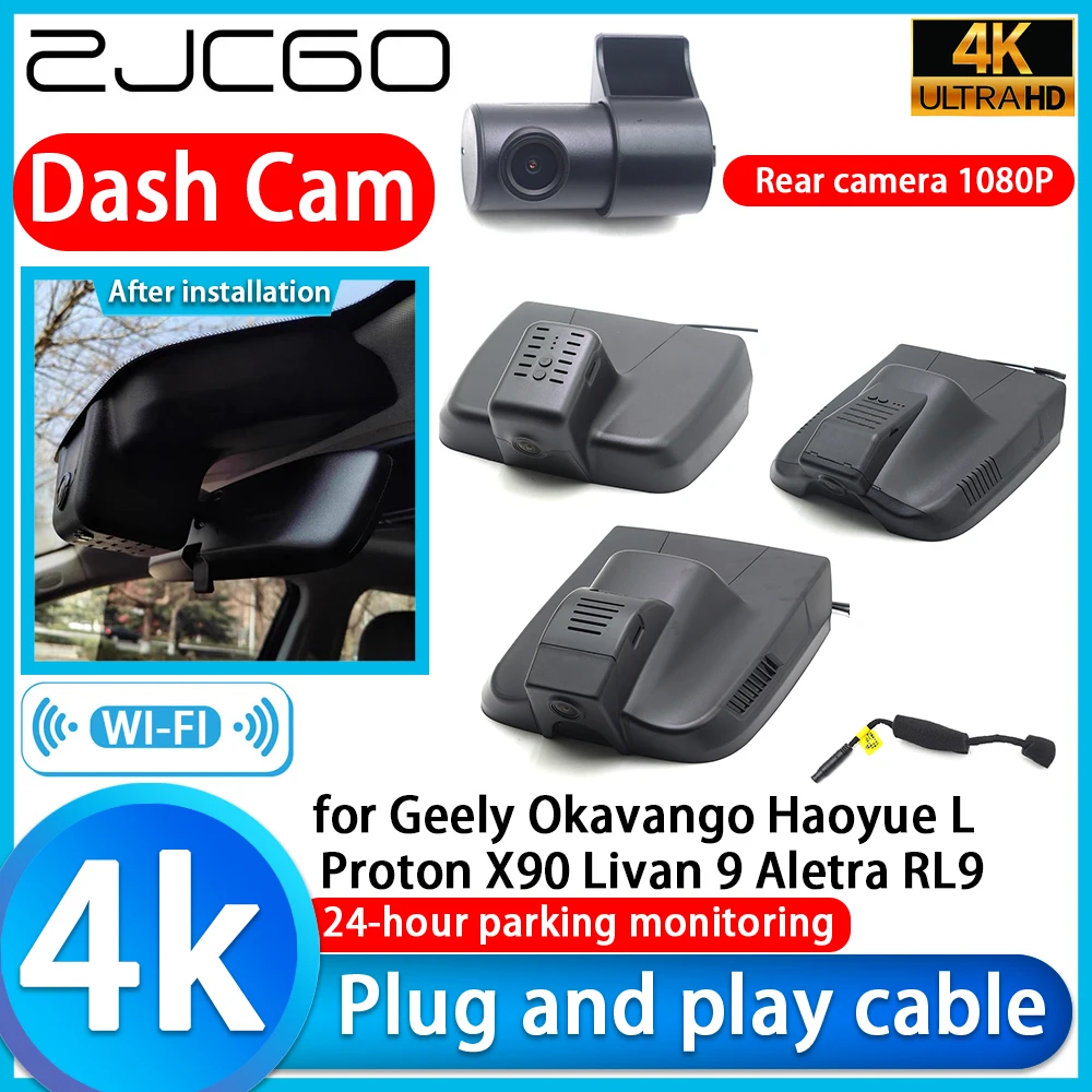 

for Geely Okavango Haoyue L Proton X90 Livan 9 Aletra RL9 4K DVR Dash Cam Car Camera 2160P Sony Lens 24hVideo Recorder Recording
