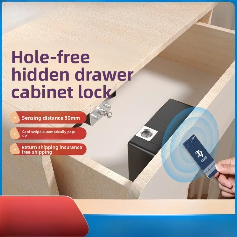 

No Opening Drawer Lock Electronic Smart Card Office Cabinet Door Lock Furniture Invisible Cabinet Lock