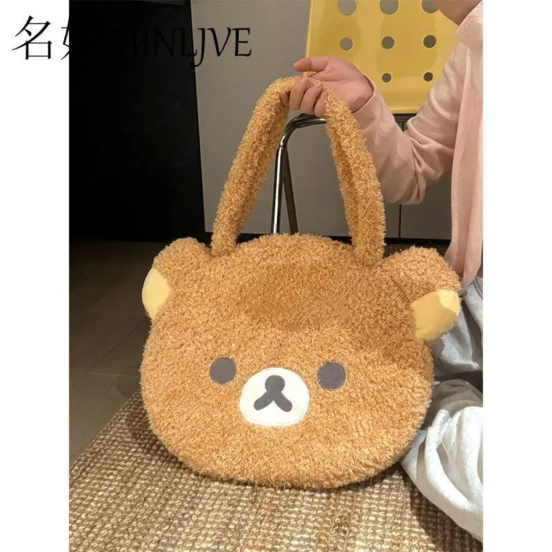 

Kawaii Rilakkuma Bear Plush Shoulder Bag Anime Hand Bags Cute Underarm Bags for Women Fall Winter Bags Large Capacity Tote Bags