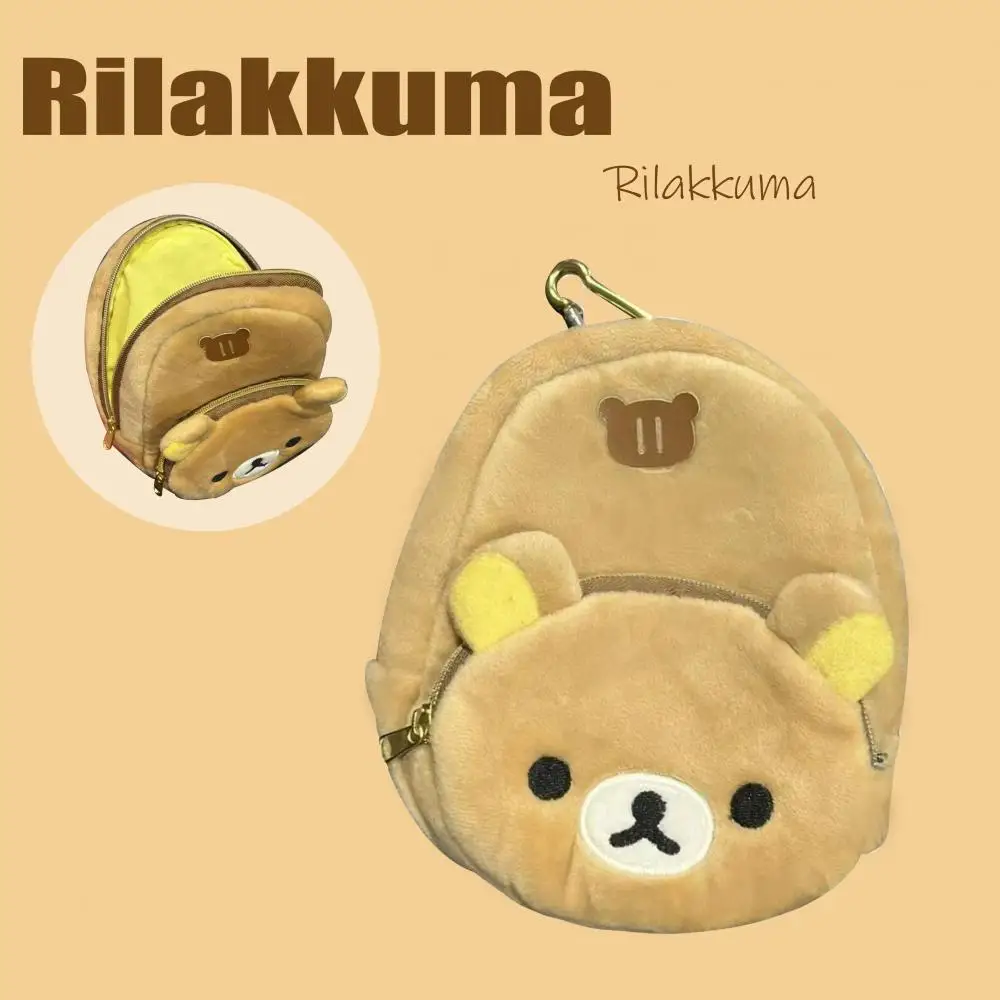 

Rilakkuma flannelette Storage bag coin purse Key buckle itabag Pendant Cartoon Anime periphery Children Toy a birthday present