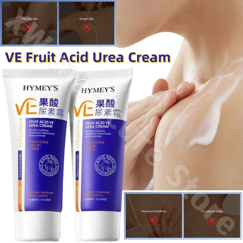VE Fruit Acid Urea Cream Body Lotion Hydrating Moisturizing Anti-drying Moisturizing Repair Rough Cigarette Impurity 60g