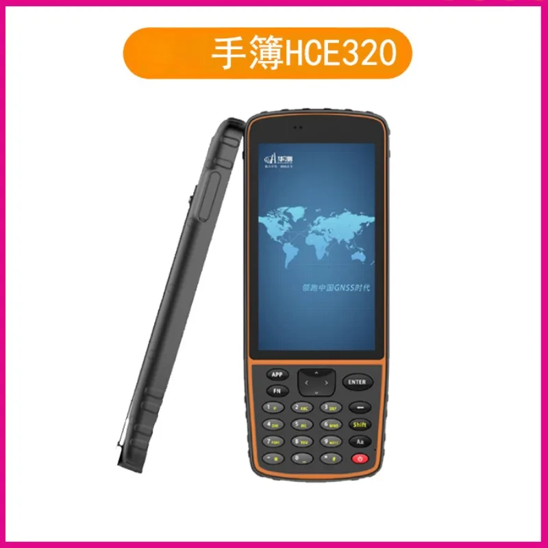 Hand Thin HCE600 HCE320 4G Through D3 Collector HCE700 Hand Book